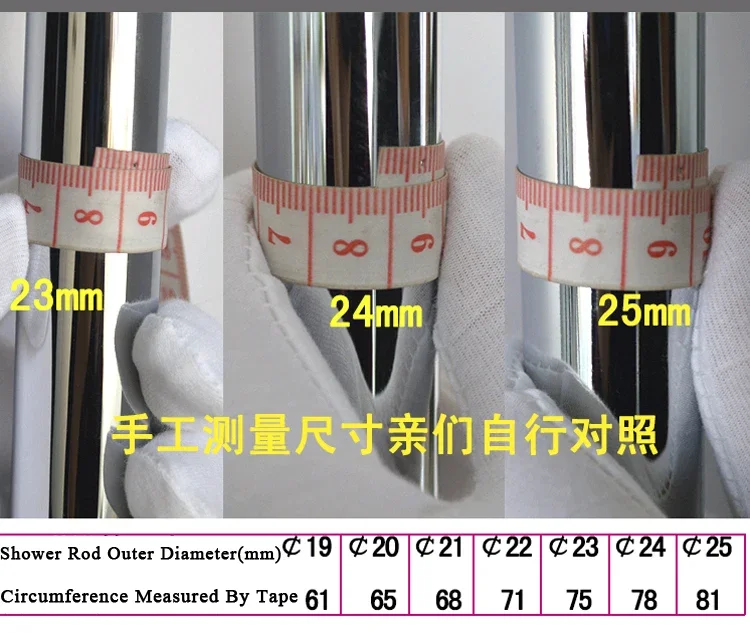 Bathroom Shower Lift Rod Fixed Base/Lift Pipe Bracket/Extended Lengthened Wall Distance Repair Accessories