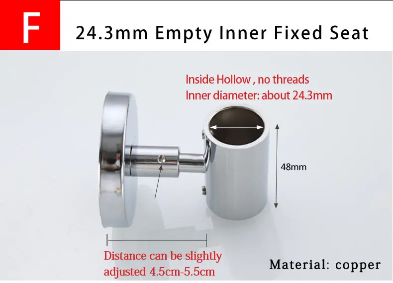 Bathroom Shower Lift Rod Fixed Base/Lift Pipe Bracket/Extended Lengthened Wall Distance Repair Accessories