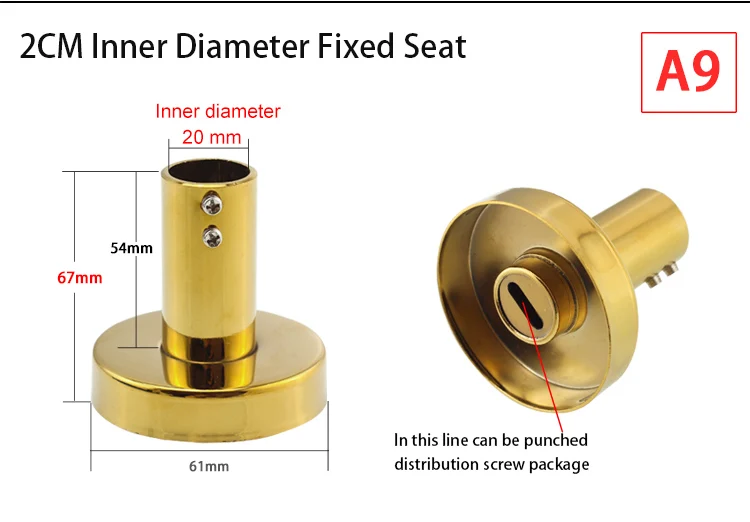 Bathroom Shower Lift Rod Fixed Base/Lift Pipe Bracket/Extended Lengthened Wall Distance Repair Accessories