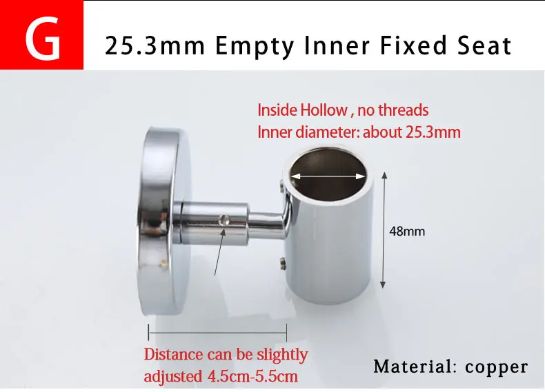 Bathroom Shower Lift Rod Fixed Base/Lift Pipe Bracket/Extended Lengthened Wall Distance Repair Accessories