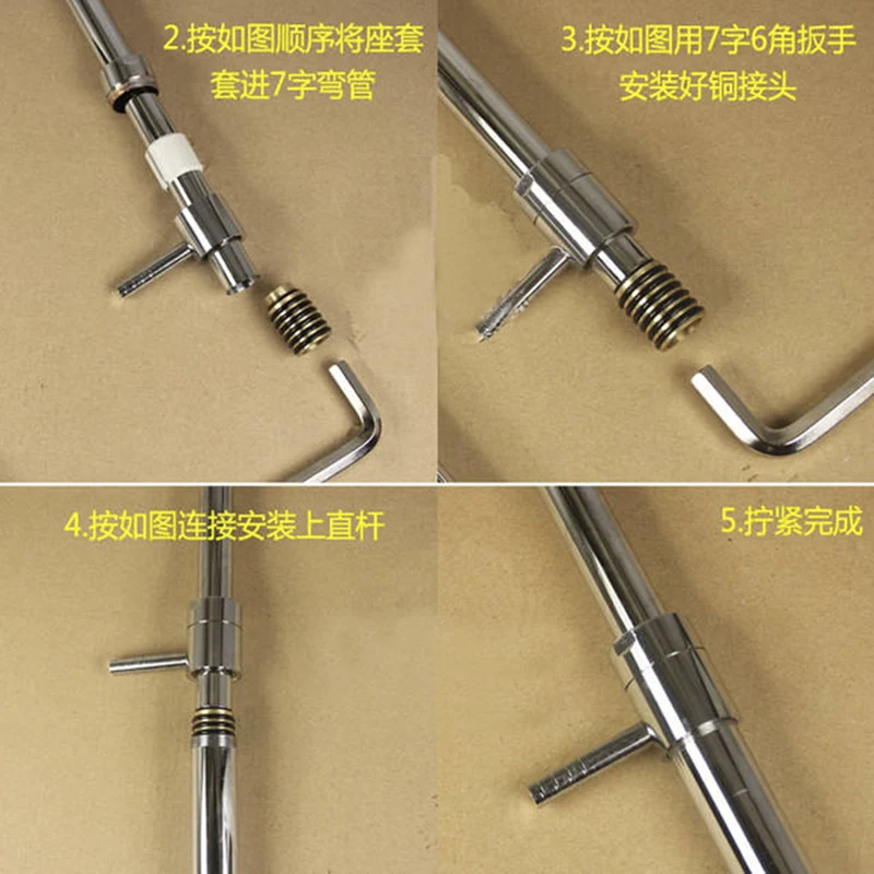 Bathroom Shower Lift Rod Fixed Base/Lift Pipe Bracket/Extended Lengthened Wall Distance Repair Accessories