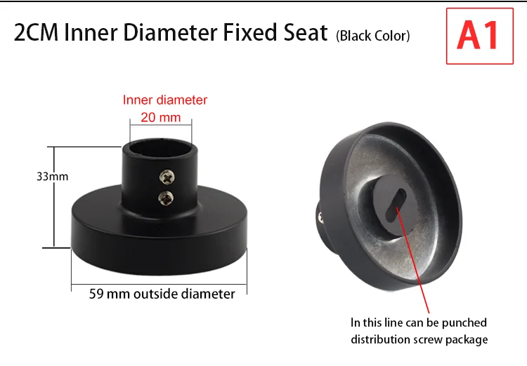 Bathroom Shower Lift Rod Fixed Base/Lift Pipe Bracket/Extended Lengthened Wall Distance Repair Accessories