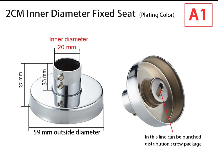 Bathroom Shower Lift Rod Fixed Base/Lift Pipe Bracket/Extended Lengthened Wall Distance Repair Accessories