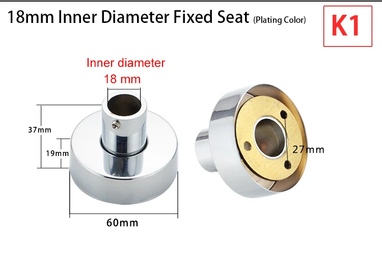 Bathroom Shower Lift Rod Fixed Base/Lift Pipe Bracket/Extended Lengthened Wall Distance Repair Accessories