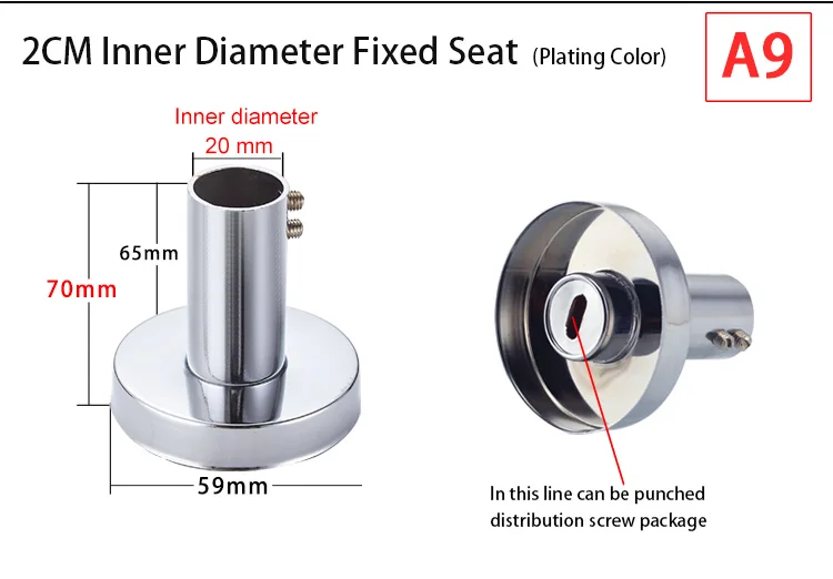 Bathroom Shower Lift Rod Fixed Base/Lift Pipe Bracket/Extended Lengthened Wall Distance Repair Accessories