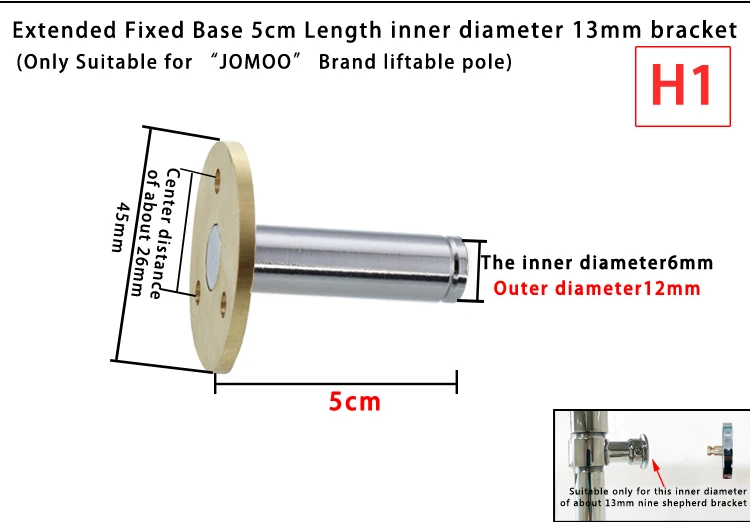 Bathroom Shower Lift Rod Fixed Base/Lift Pipe Bracket/Extended Lengthened Wall Distance Repair Accessories