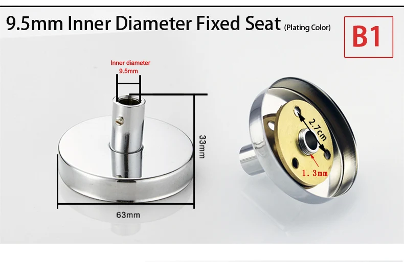 Bathroom Shower Lift Rod Fixed Base/Lift Pipe Bracket/Extended Lengthened Wall Distance Repair Accessories