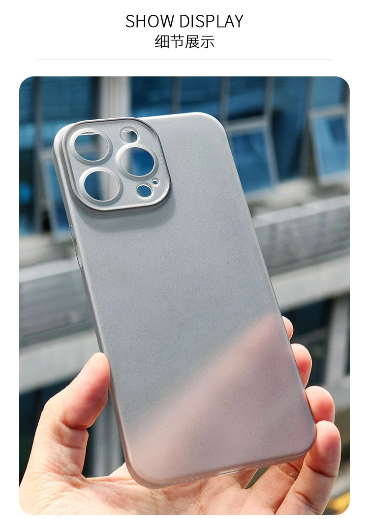 Colorful 0.3mm Ultra Thin Matte Case For iPhone 17 Air 16 15 14 13 12 mini 11 Pro X XS Max XR Translucent Hard Phone Cover