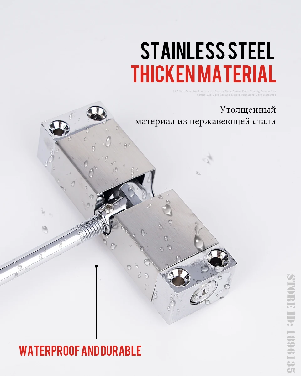 KAK Stainless Steel Automatic Spring Door Closer Door Closing Device Can Adjust The Door Closing Device Furniture Door Hardware