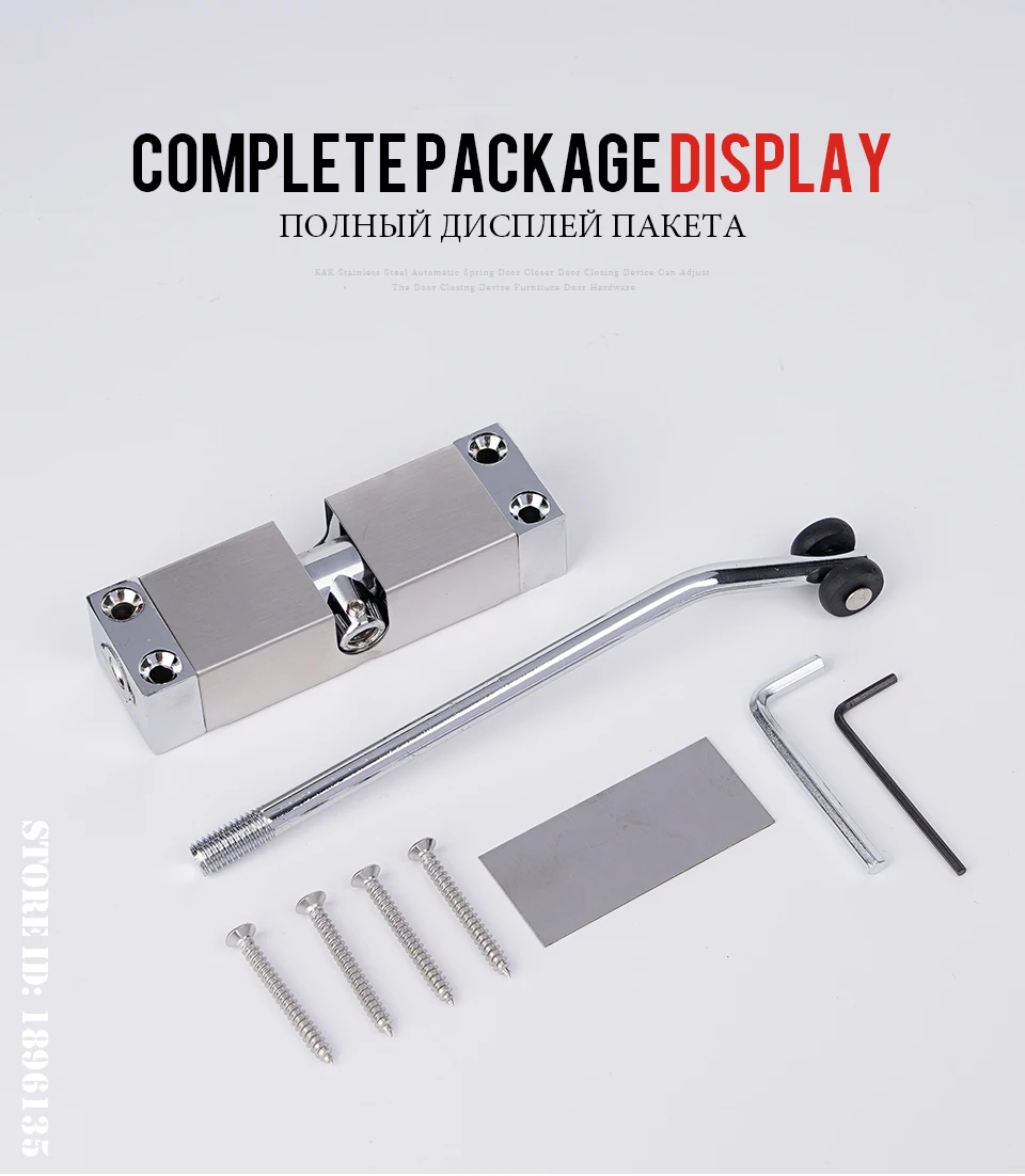 KAK Stainless Steel Automatic Spring Door Closer Door Closing Device Can Adjust The Door Closing Device Furniture Door Hardware