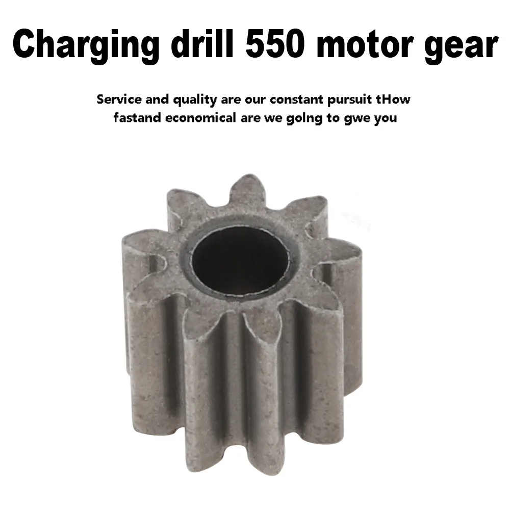 1pc Motor Gear 9 /11 /12/13/ 14/15 Teeth Replaceable Motor Gears for RS550 10.8V / 12V / 14.4V / 16.8V / 18V / 21V DC Motors