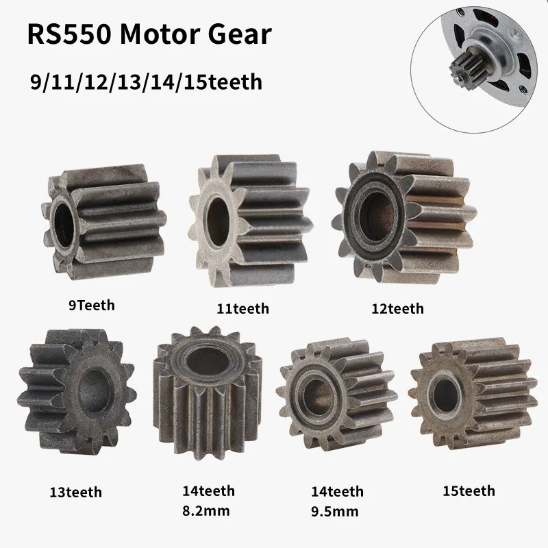 1pc Motor Gear 9 /11 /12/13/ 14/15 Teeth Replaceable Motor Gears for RS550 10.8V / 12V / 14.4V / 16.8V / 18V / 21V DC Motors