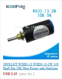 10pcs RV09 Vertical 12.5mm Shaft 1k 2k 5k 10k 20k 50k 100k 0932 Adjustable Resistor 9 Type 3pin Seal Potentiometer igmopnrq