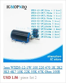 10pcs RV09 Vertical 12.5mm Shaft 1k 2k 5k 10k 20k 50k 100k 0932 Adjustable Resistor 9 Type 3pin Seal Potentiometer igmopnrq