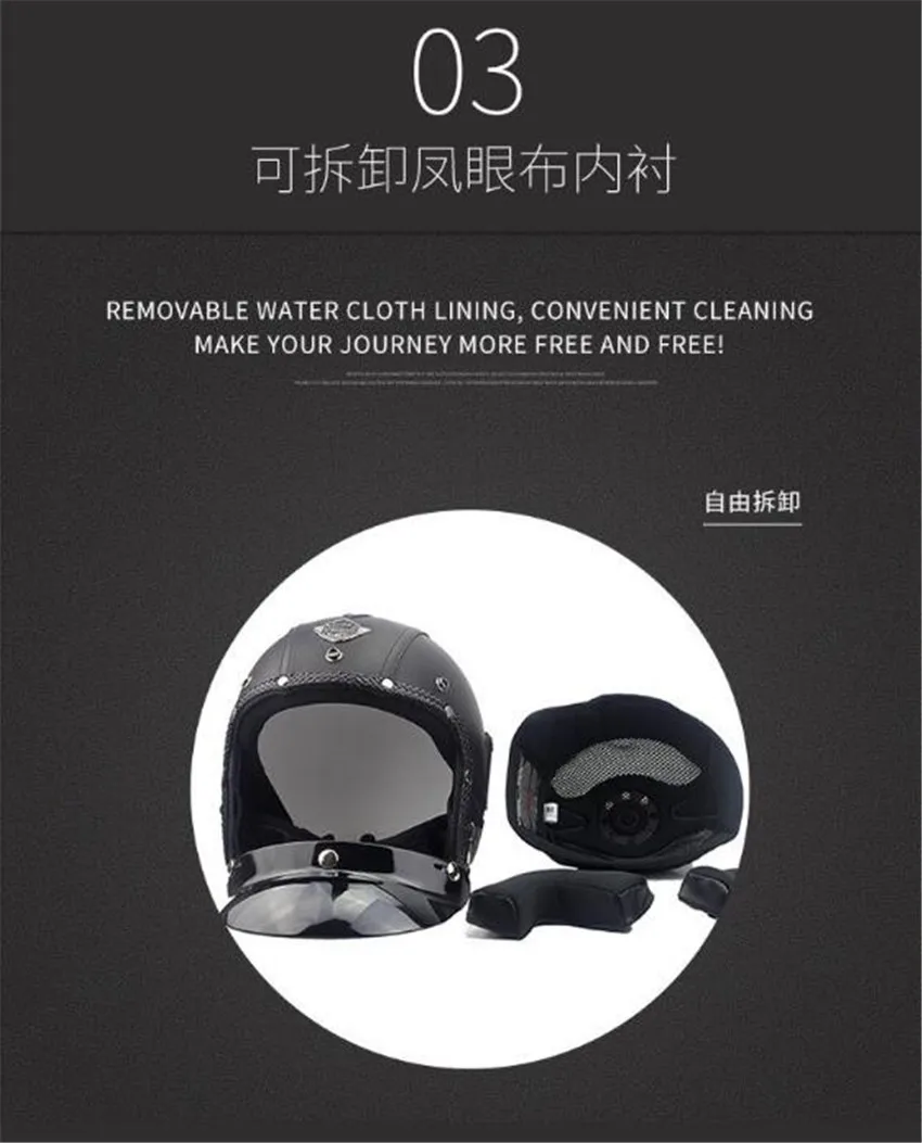 Retro Vintage Helmet Motorcycle 3/4 Open Face DOT Approved Visor PU Leather Casco Moto Helmet Motocross Helmets With Goggle Mask