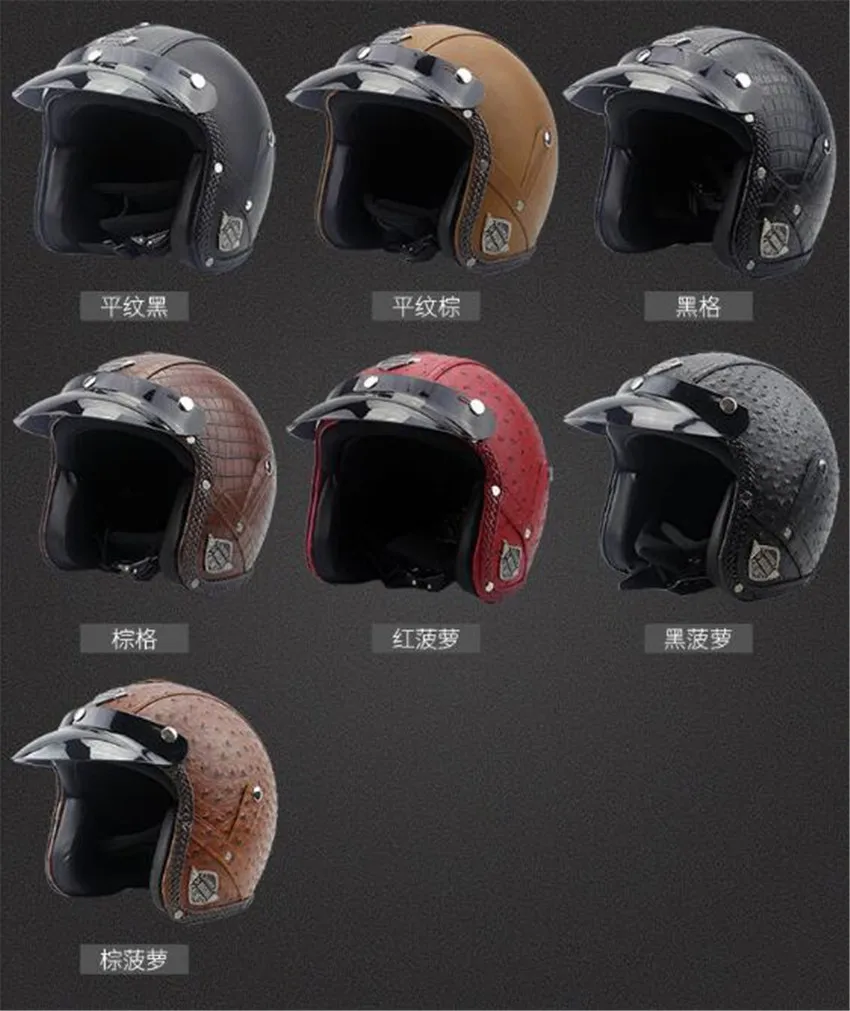 Retro Vintage Helmet Motorcycle 3/4 Open Face DOT Approved Visor PU Leather Casco Moto Helmet Motocross Helmets With Goggle Mask