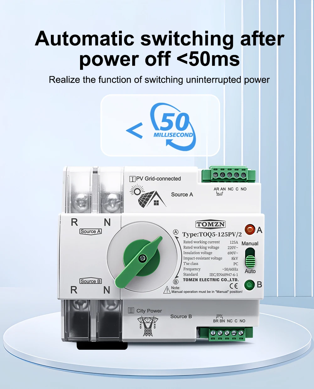 TOMZN Single Phase DIN Rail ATS PV And Inverter Dual Power Automatic Transfer Selector Switches Uninterrupted 2P 63A 100A 125A