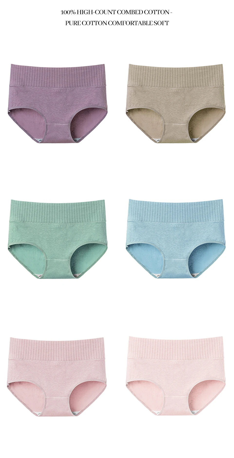 Cotton Women's Underwear Panties High Waist Briefs Solid Color Breathable Underpants Seamless Soft Lingerie Girls Fashion Briefs
