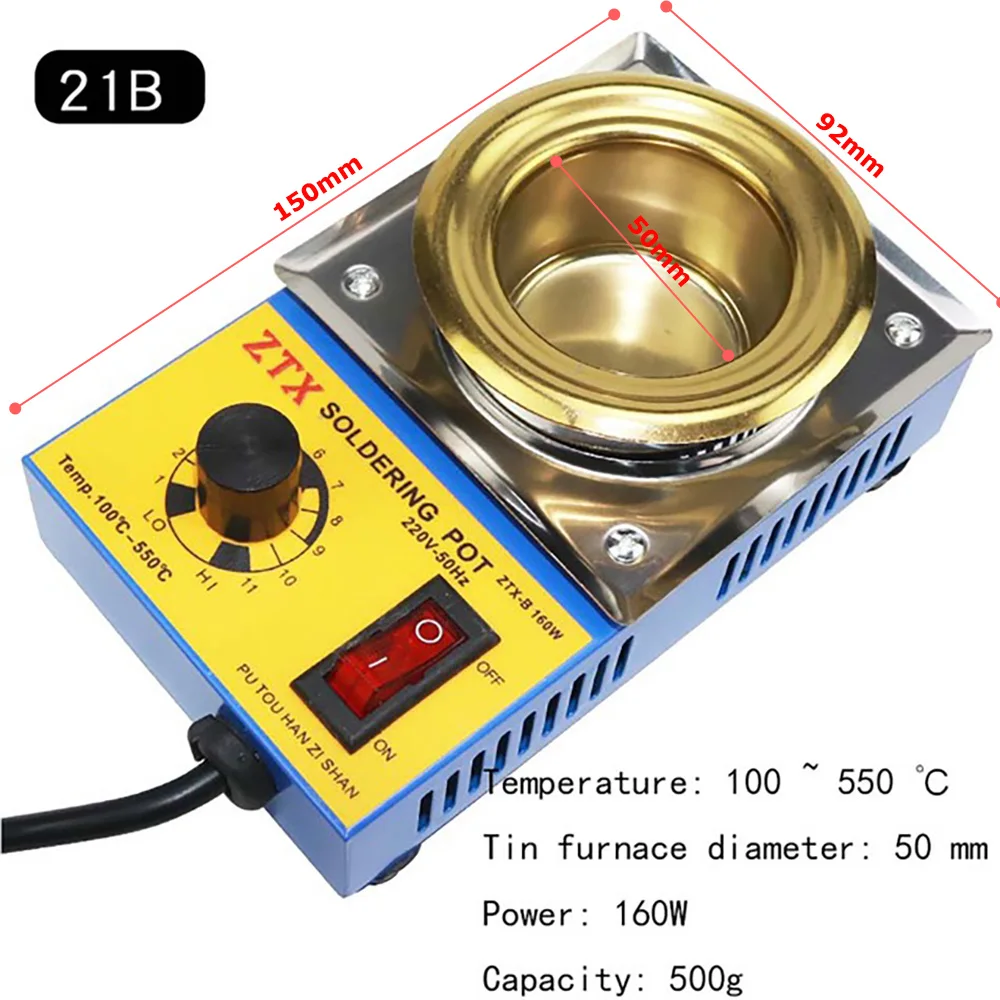 220V 150/160W  Adjustable Temperature Solder Pot Tin Stove Melting Furnace Desoldering Tools