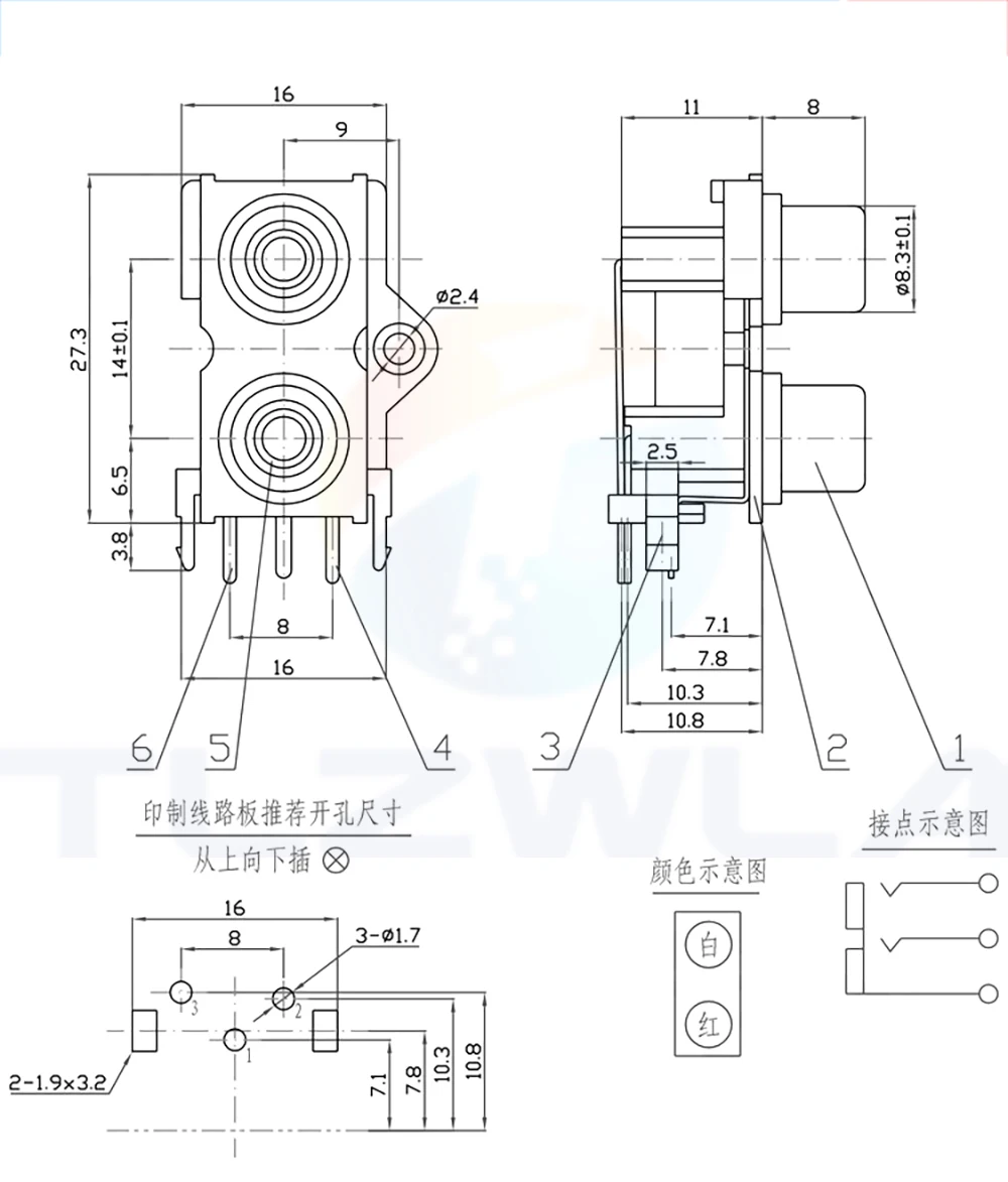 2PCS RCA Socket Connector AV2-8.4-9 2-Hole, 4-Hole, 6-Hole Audio Connector Audio Connector Mother Socket Signal Audio Plug