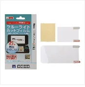Ultra Clear Hd Protective Film Surface Guard Cover for PSP 1000 2000 3000 Screen