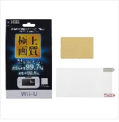 Ultra Clear Hd Protective Film Surface Guard Cover for PSP 1000 2000 3000 Screen