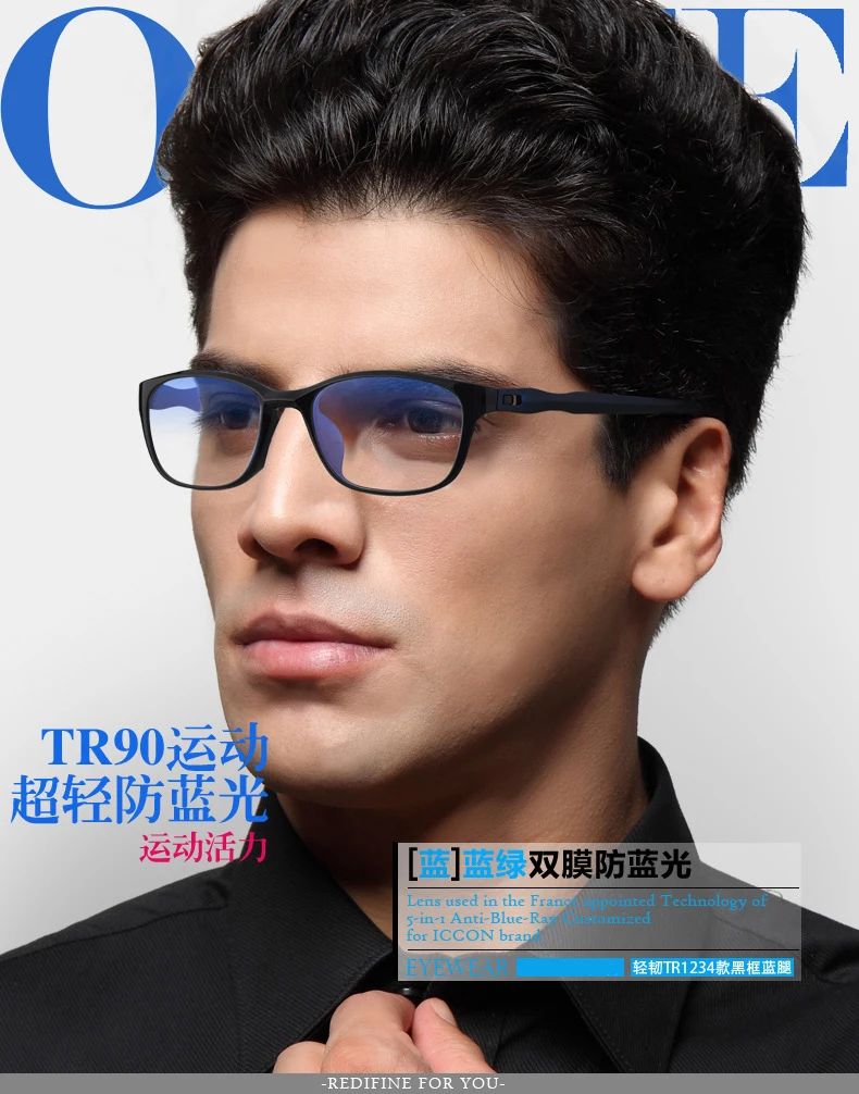Reading Glasses Men Women Anti Blue Rays Presbyopia Eyeglasses Antifatigue Computer Eyewear with +1.5 +2.0 +2.5 +3.0 +3.5 +4.0