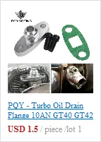 PQY - Turbo Oil Return/Drain Flange Adapter AN10 FOR TURBO GT28 GT30 GT35 T25 PQY-OFG34
