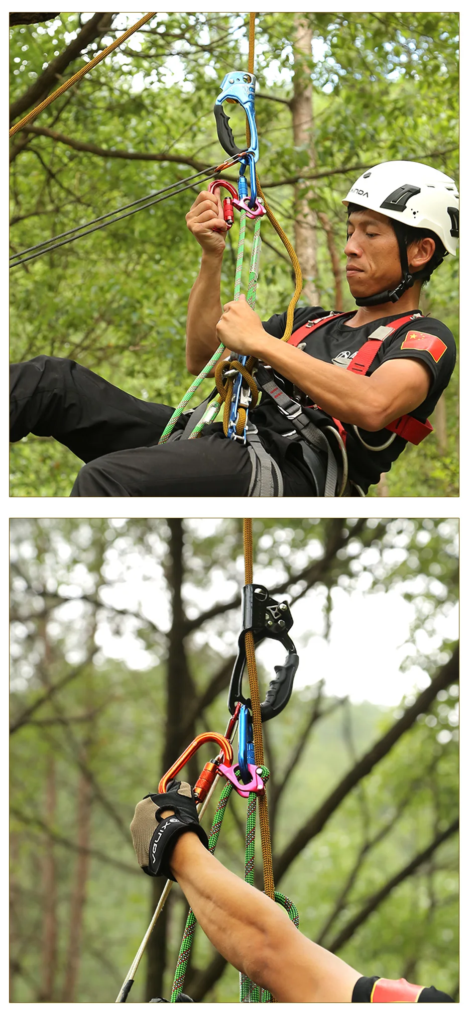 XINDA High Quality Adjust Cowstail Positioning Lanyard Adjuster For Ascending Descending Rock Climbing SRT Caving