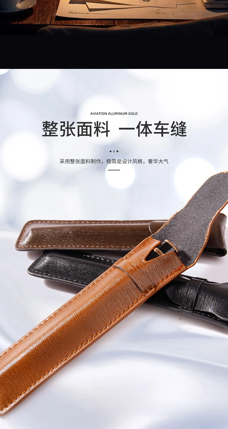 Pen Bags Separated By Single Storage Bags-Sided Leather of Pure-Color Stationery Case