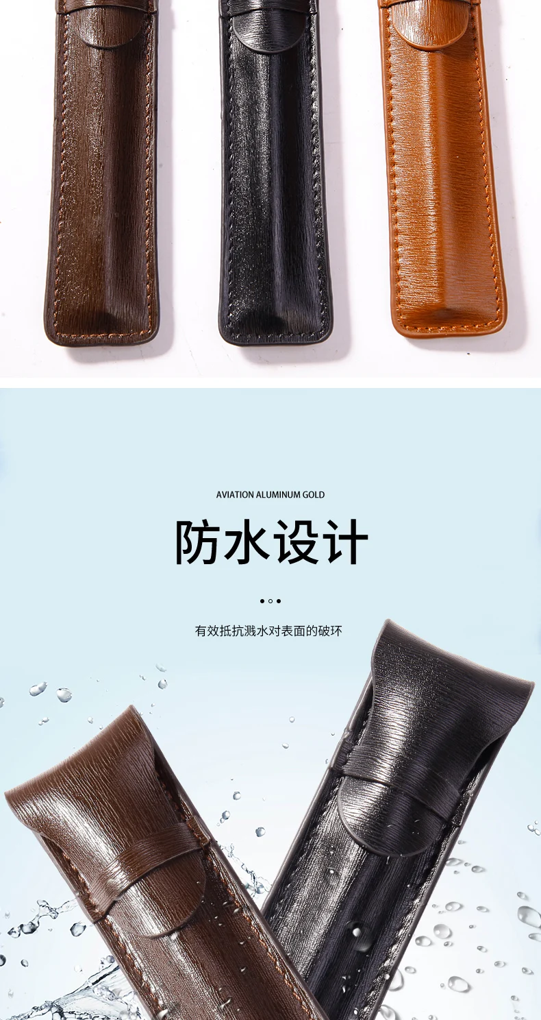 Pen Bags Separated By Single Storage Bags-Sided Leather of Pure-Color Stationery Case