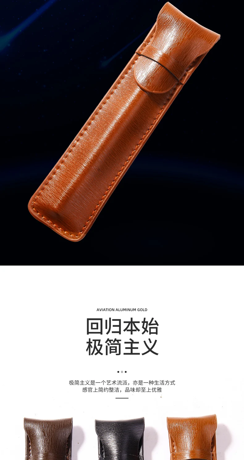 Pen Bags Separated By Single Storage Bags-Sided Leather of Pure-Color Stationery Case