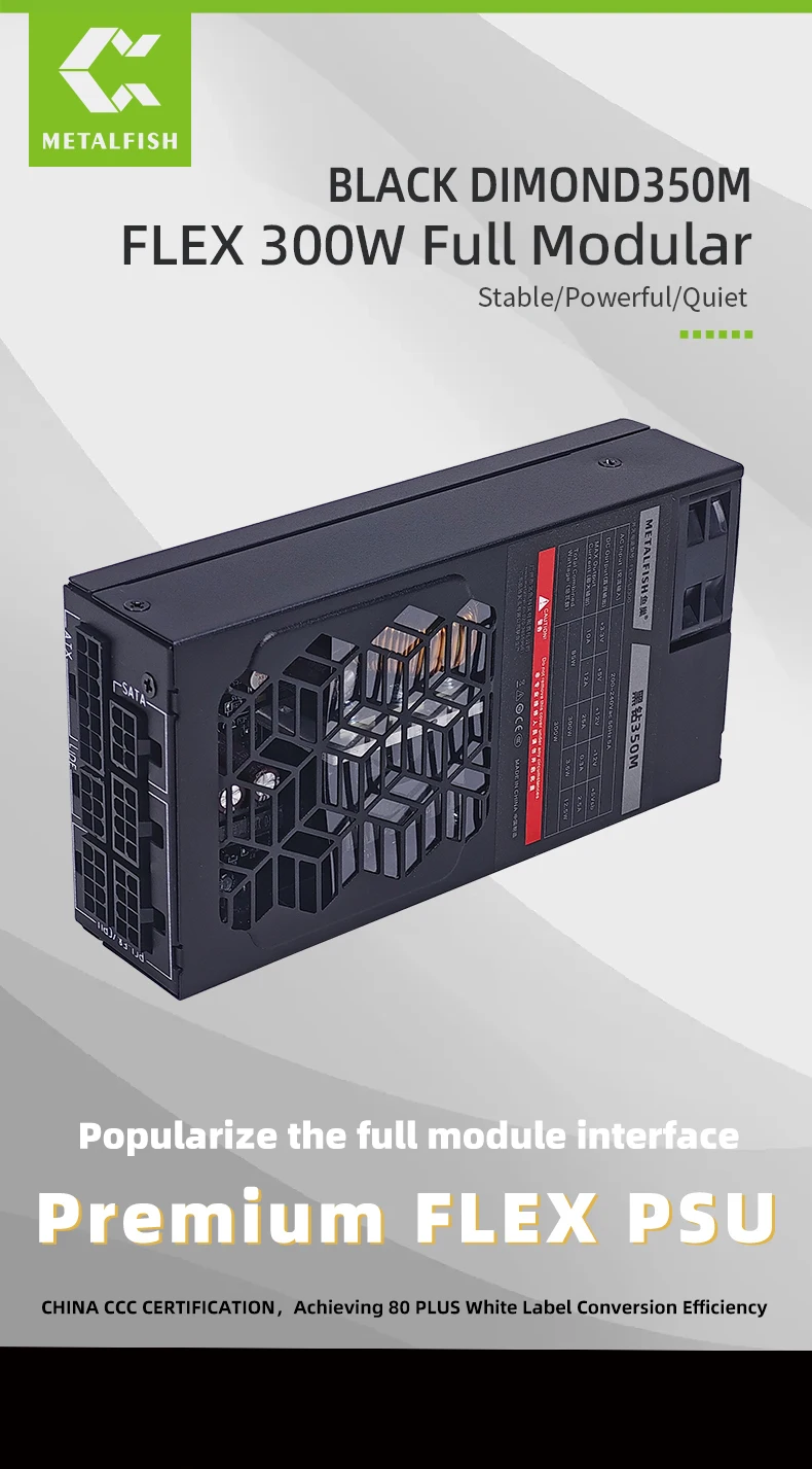 METALFISH Flex 300W Modular Power Supply Small 1U Computer PSU Flex-ATX For ITX Mini PC POS AIO(220V~240V)