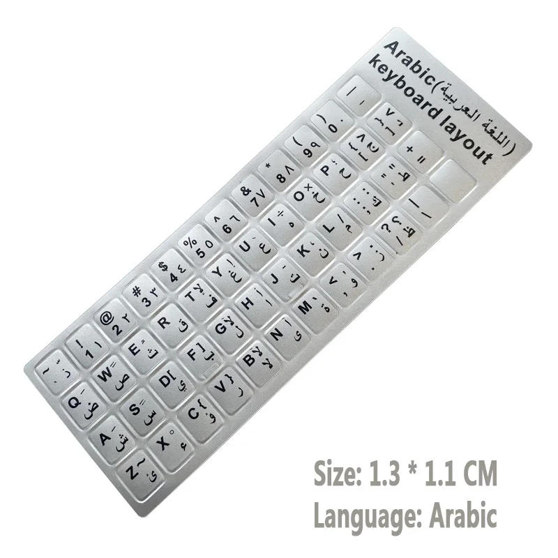 SR Matte Silver Keyboard Stickers English French Russian Italian German Arabic Spanish Thai Portugal Turkish Laptop Accessories