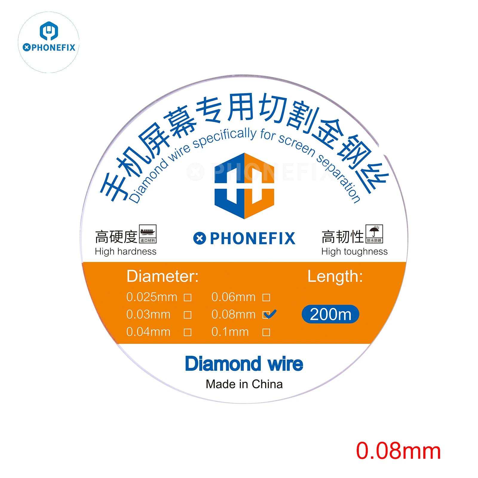 0.025 0.03 0.04 0.06 0.08 0.1mm Molybdenum Wire LCD Cutting Line for Iphone Samsung Glass Screen Split Separator Mobile Repair
