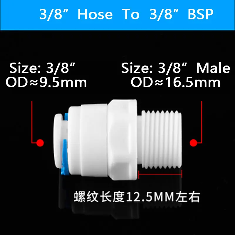 RO Water Straight Pipe Fitting 1/4 3/8 OD Hose 1/8" 1/4" 1/2" 3/8" BSP Male Thread Plastic Quick Connector System Water Purifies