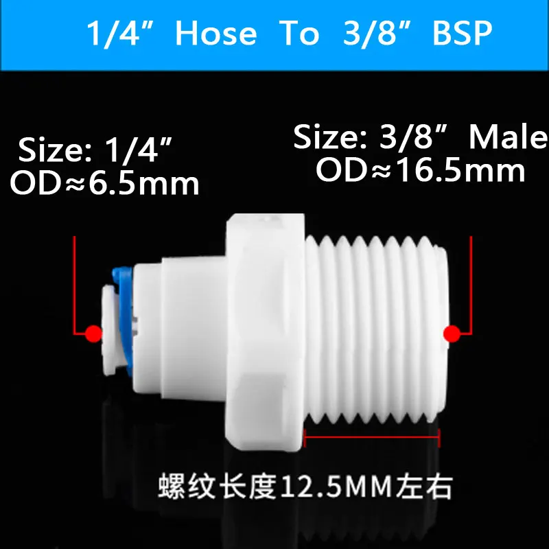RO Water Straight Pipe Fitting 1/4 3/8 OD Hose 1/8" 1/4" 1/2" 3/8" BSP Male Thread Plastic Quick Connector System Water Purifies
