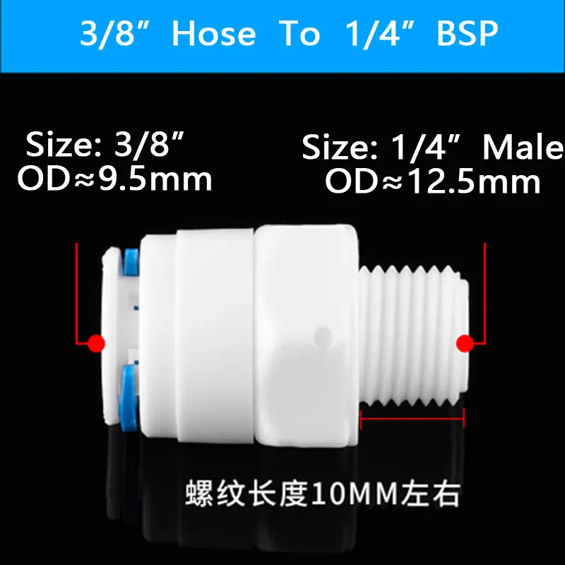 RO Water Straight Pipe Fitting 1/4 3/8 OD Hose 1/8" 1/4" 1/2" 3/8" BSP Male Thread Plastic Quick Connector System Water Purifies