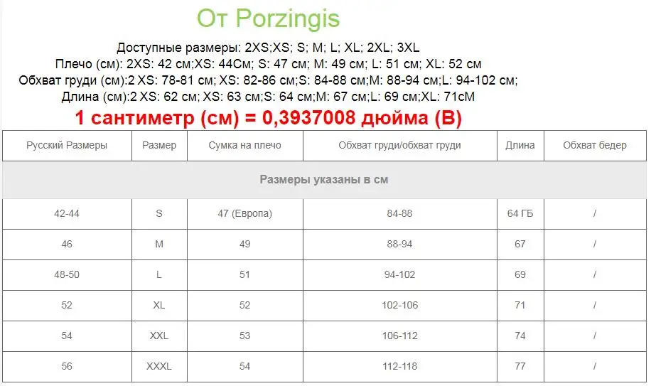 Top Male PIZDEZ ORIGINAL T-Shirt Summer Fashion Mens Tee Casual Knitting Loose Tee-Shirt For Unisex Cotton Top