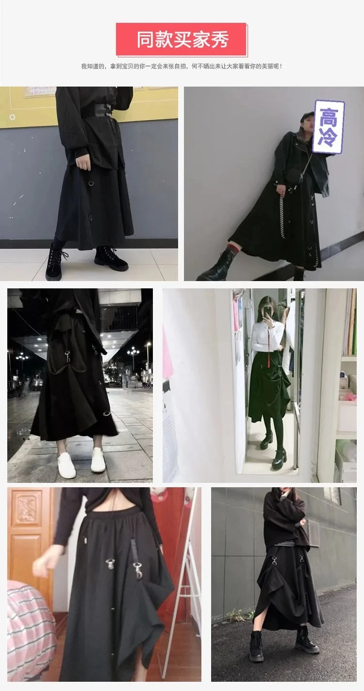 Plus Size Harajuku Punk Style Skirts Women High Waist Buckle Irregular Gothic Skirt Black Hip Hop Streetwear Freely Adjustable