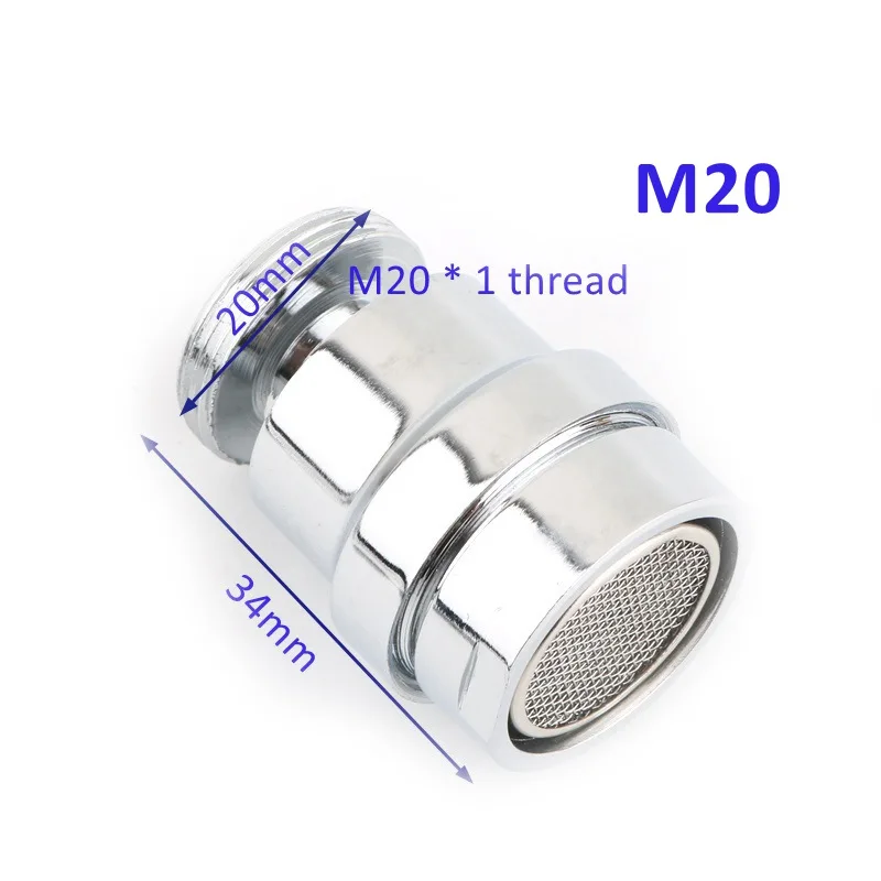 360 Rotate Water Saving Aerator Copper Bathroom Faucet Bubbler Spout Net Bubbler Soft Flower Water Mouth Flowers Prevent Splash