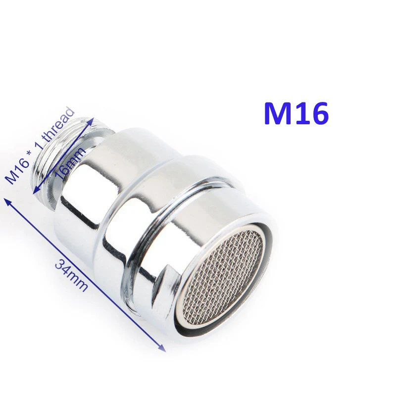 360 Rotate Water Saving Aerator Copper Bathroom Faucet Bubbler Spout Net Bubbler Soft Flower Water Mouth Flowers Prevent Splash
