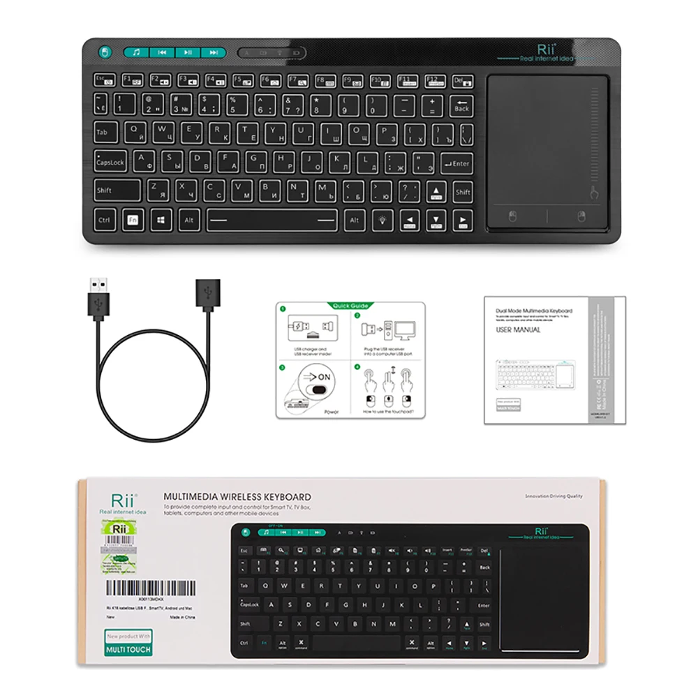 Rii K18S Wireless Backlit Russian Mini Bluetooth Keyboard with Multi-Touch For Smart TV Android TV Box,IPTV HTPC,PC