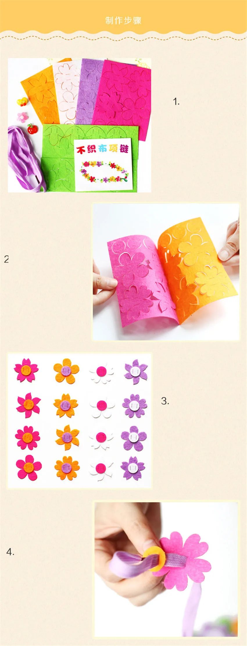 3PCS DIY Non-woven Necklace Flower DIY Handmade Wreath Garland Creative Children Toys Exquisite Safety Crafts Toy Girls Gifts