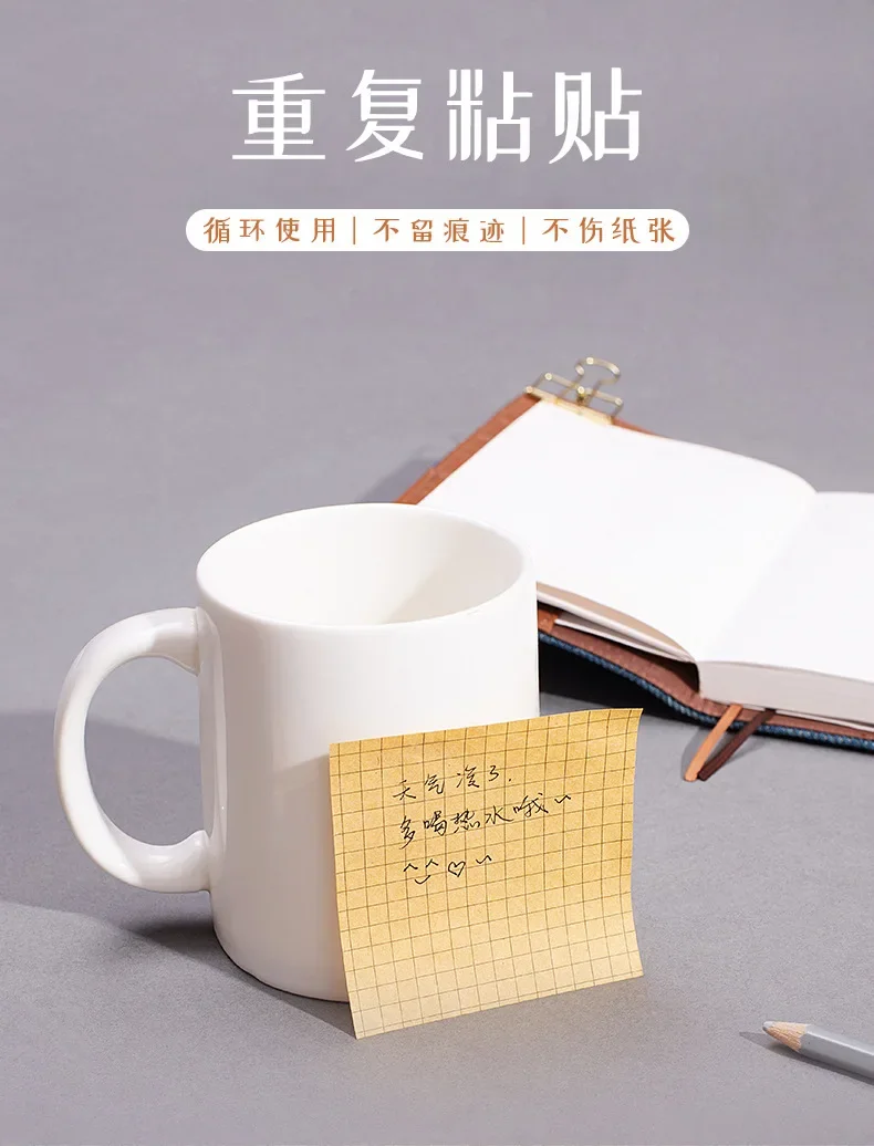 80Sheets/Packs Portable Retro Square Tearable Notepad Message Sticky Notes Notebook Stationery Child Gift Office School Supplies