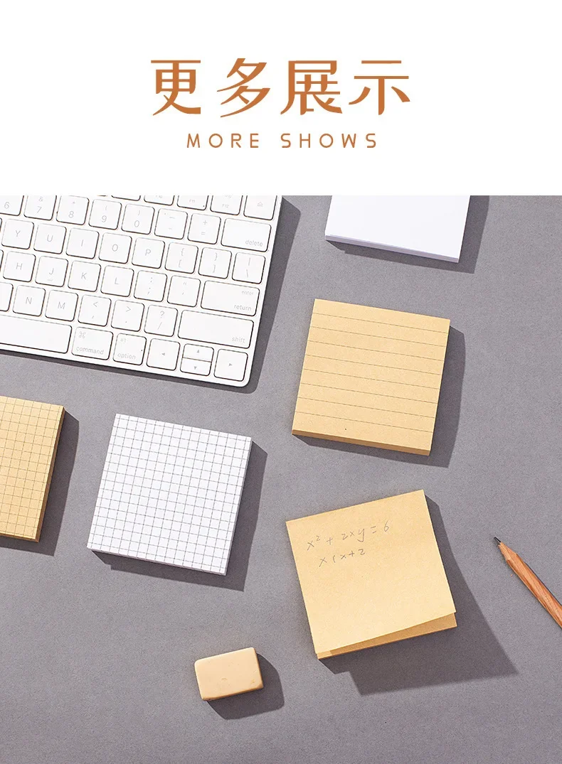 80Sheets/Packs Portable Retro Square Tearable Notepad Message Sticky Notes Notebook Stationery Child Gift Office School Supplies