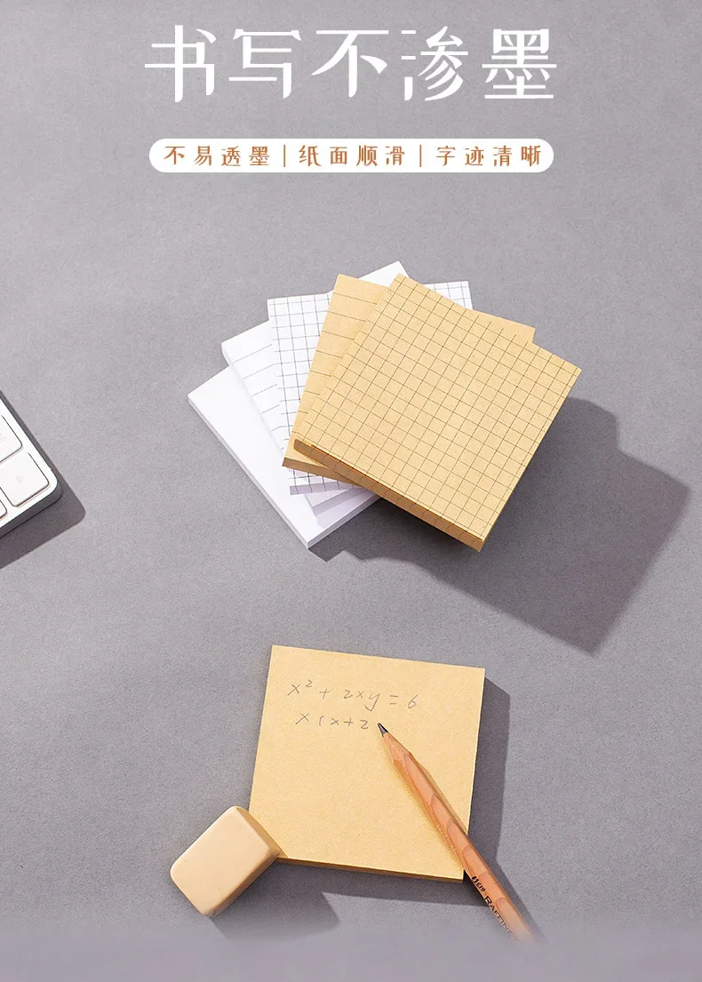80Sheets/Packs Portable Retro Square Tearable Notepad Message Sticky Notes Notebook Stationery Child Gift Office School Supplies