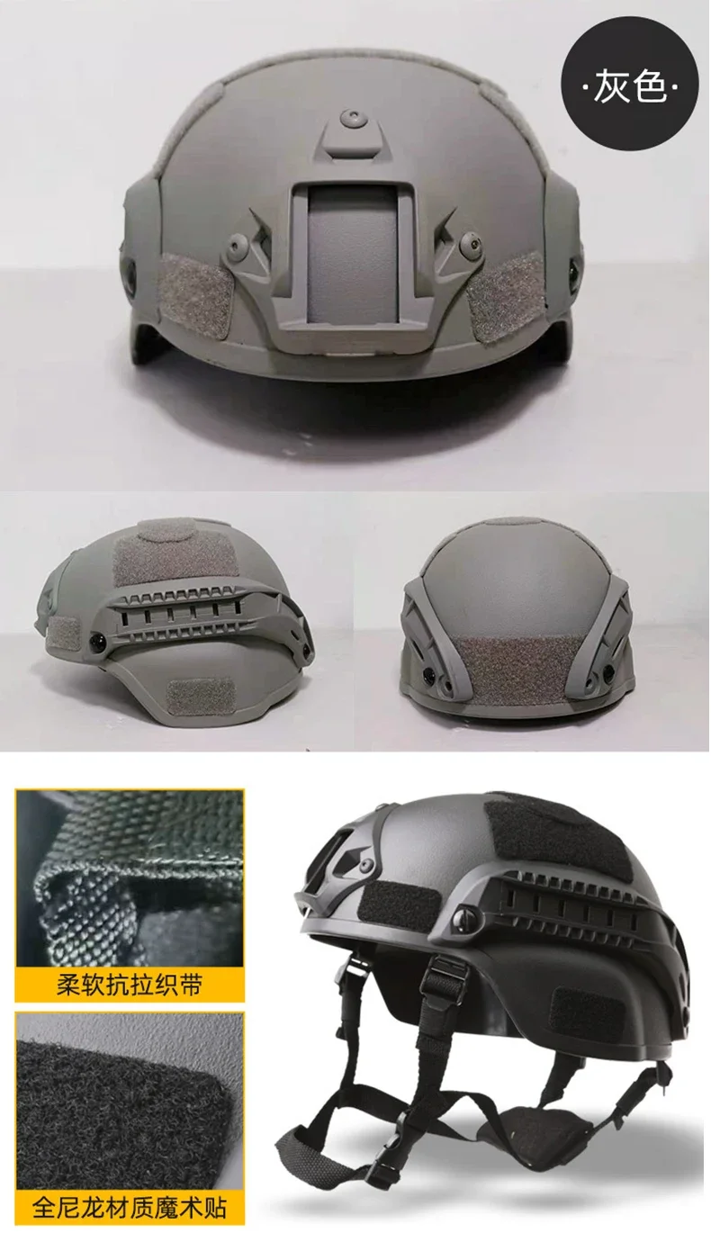 Protective Helmet FAST Helmet MICH2000 Airsoft MH Tactical Helmet Outdoor Tactical Painball CS SWAT Riding Protect Equipment