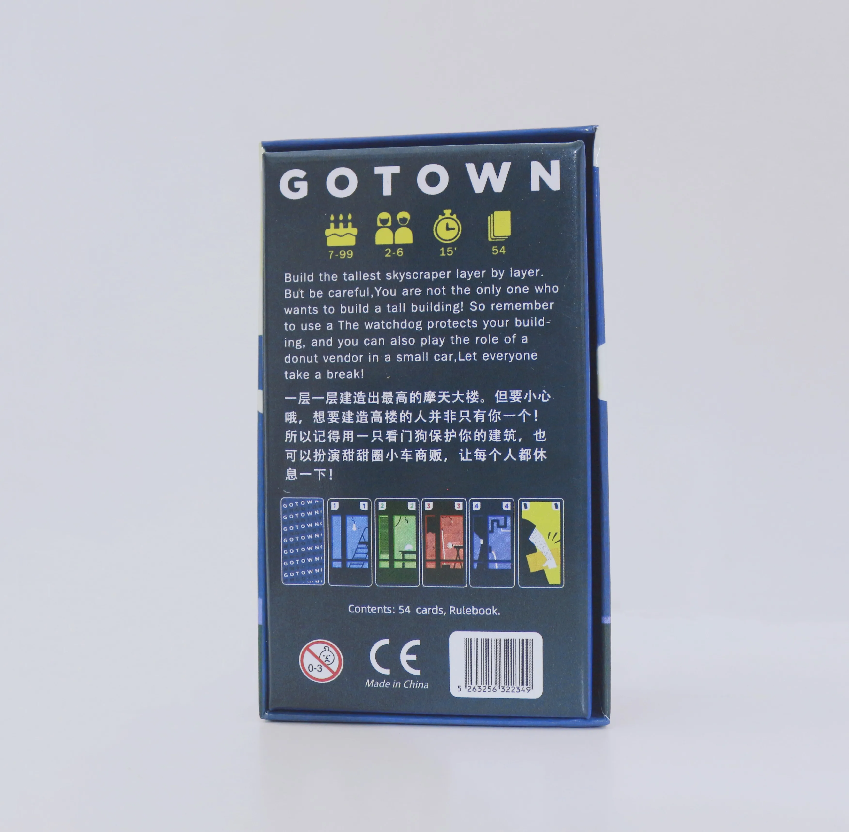 NEW Hot Games - Tucano | Odin | Art Robbery | Kariba | GoTown | Bandido | Hungry Monkey | Taco Loco Fun Party Game ﻿