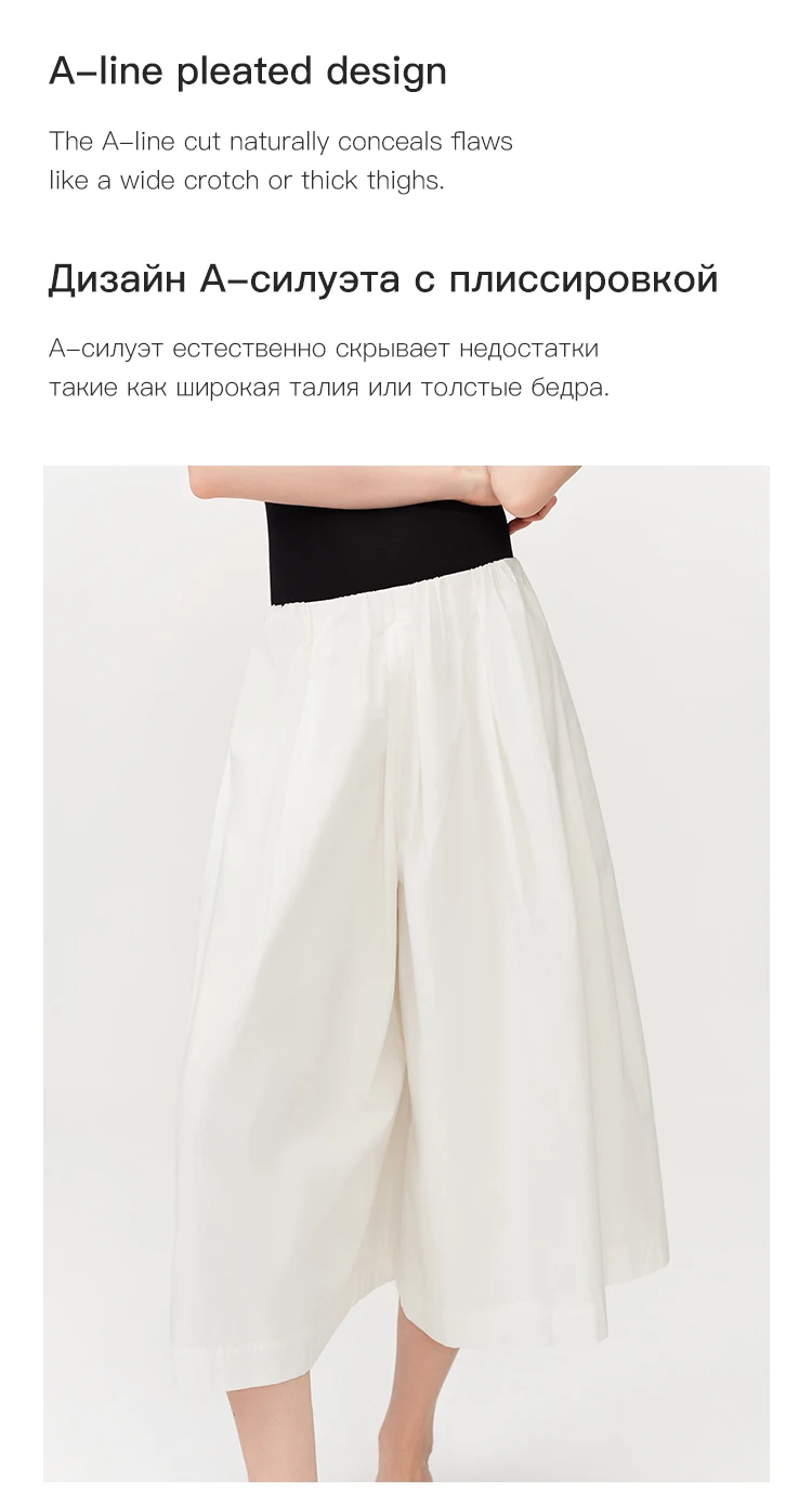 FSLE Cozy Cotton Casual Pants Wide-Leg Fit for Women's Summer 2026 New Arrival A-line Silhouette for Casual Outfits Resort Pants
